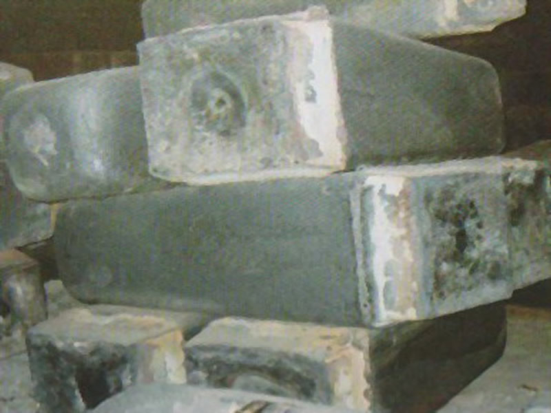 Stainless Steel Ingot