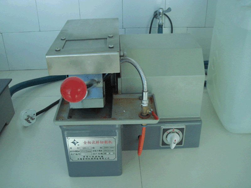 metallographic sample cutting machine